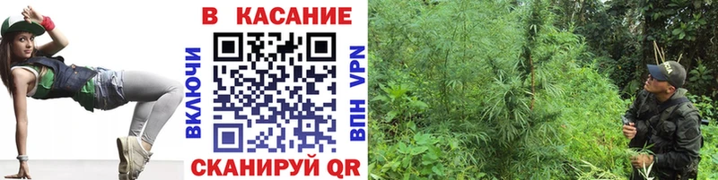 Все наркотики Энгельс Каннабис  COCAIN  Амфетамин  Меф  Псилоцибиновые грибы  ГАШИШ 