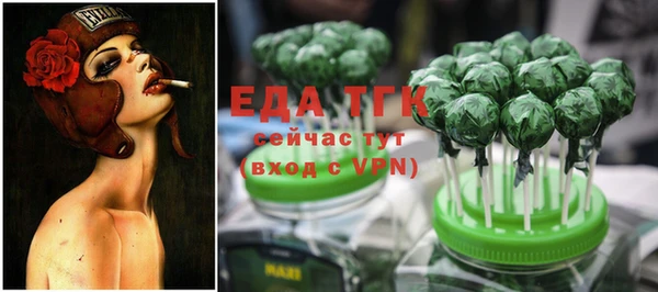 Альфа ПВП Надым