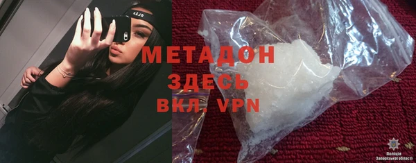 кокаин колумбия Навашино