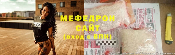 mdpv Наволоки