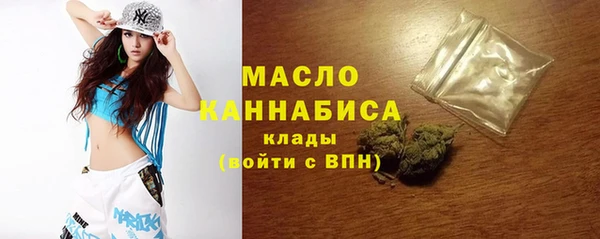 mdpv Наволоки