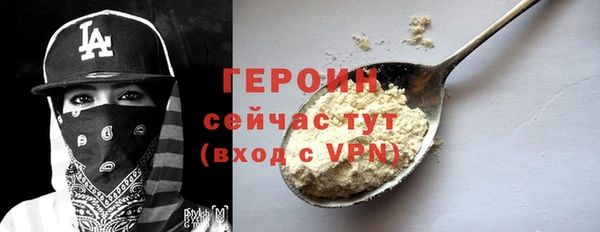mdpv Наволоки