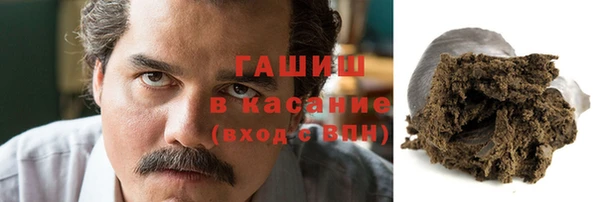 Альфа ПВП Надым