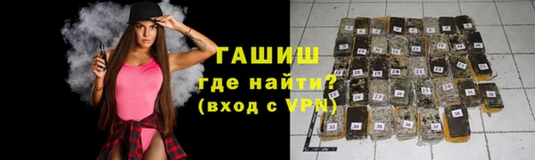 кокаин колумбия Навашино