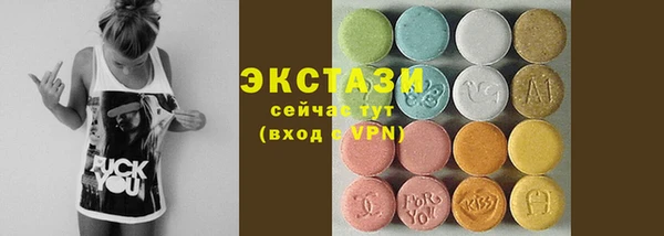 mdpv Наволоки