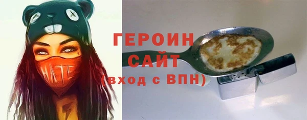Альфа ПВП Надым