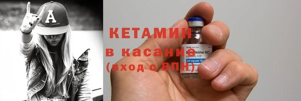 кокаин колумбия Навашино