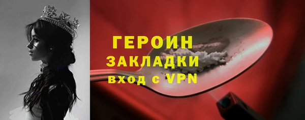 mdpv Наволоки