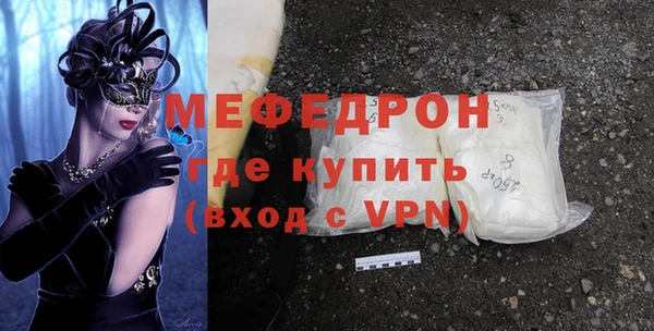 Альфа ПВП Надым