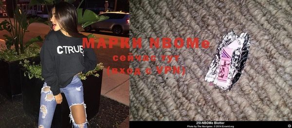 mdpv Наволоки