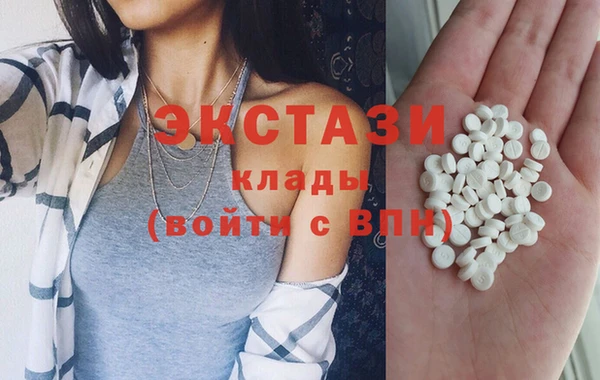 mdpv Наволоки