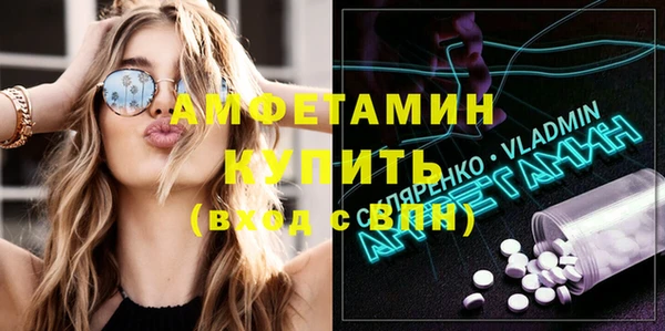 Альфа ПВП Надым