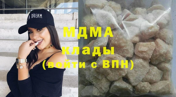 Альфа ПВП Надым