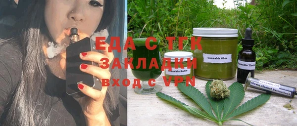 mdpv Наволоки