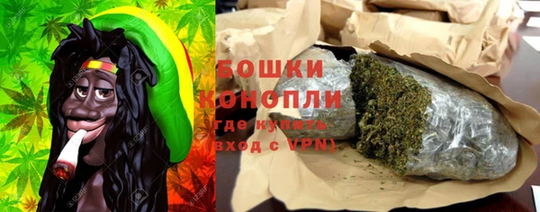 кокаин колумбия Навашино