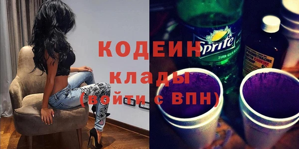 кокаин колумбия Навашино
