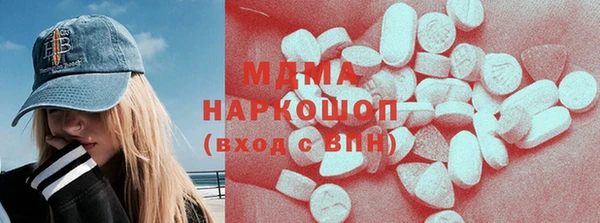 кокаин колумбия Навашино