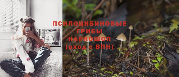 mdpv Наволоки
