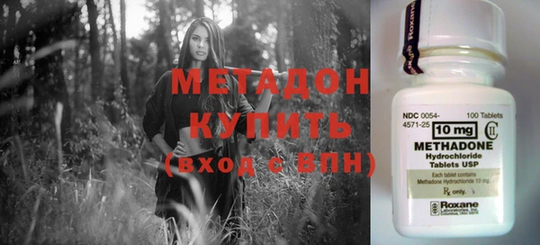 кокаин колумбия Навашино