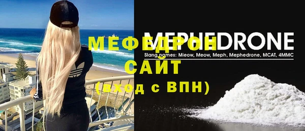 кокаин колумбия Навашино