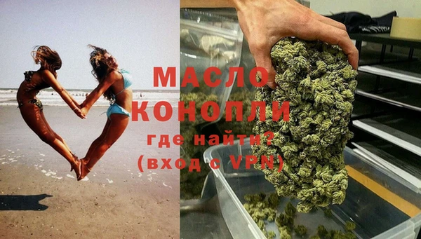 марки lsd Нея