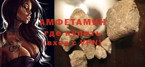кокаин колумбия Навашино
