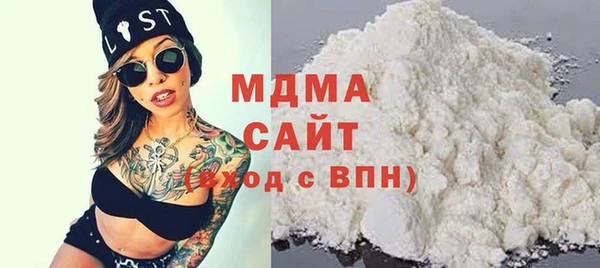mdpv Наволоки