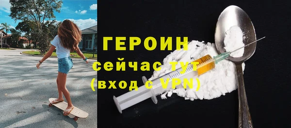 кокаин колумбия Навашино