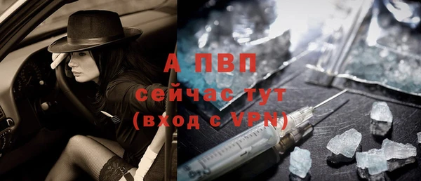 Альфа ПВП Надым