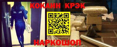 амфетамин Ипатово