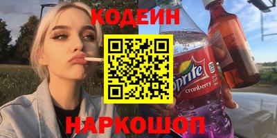 крисы Ирбит
