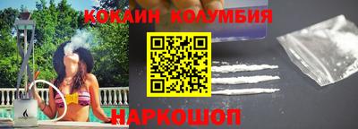 амфетамин Ипатово