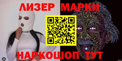крисы Ирбит