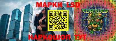 мяу мяу кристалл Изобильный