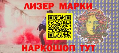 крисы Ирбит