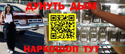 крисы Ирбит