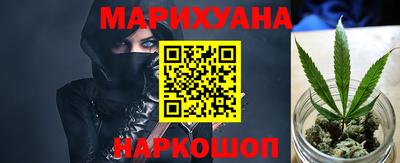 крисы Ирбит
