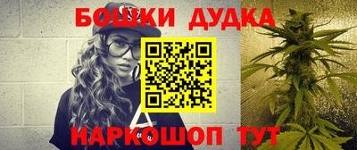 амфетамин Ипатово