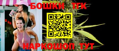 амфетамин Ипатово