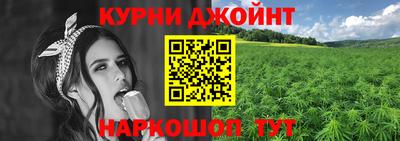 мяу мяу кристалл Изобильный