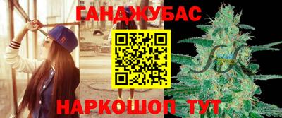 мяу мяу кристалл Изобильный
