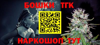 амфетамин Ипатово