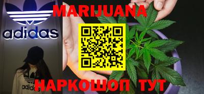 мяу мяу кристалл Изобильный