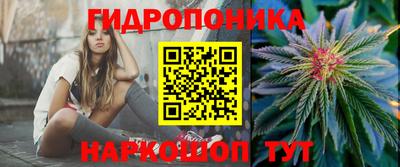мяу мяу кристалл Изобильный