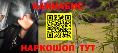 мяу мяу кристалл Изобильный