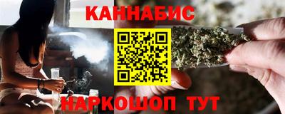 амфетамин Ипатово