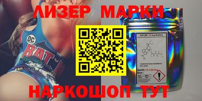 мяу мяу кристалл Изобильный