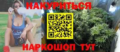 амфетамин Ипатово