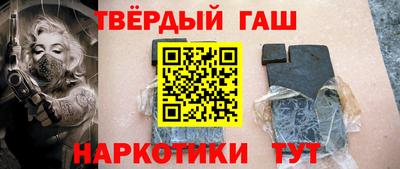 крисы Ирбит