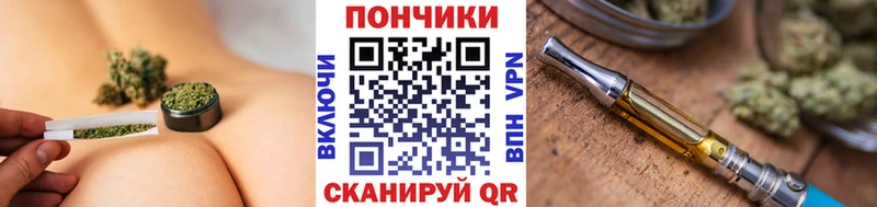 наркошоп  blacksprut как войти  Марихуана индика  Энгельс 